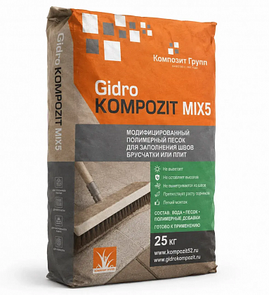 Модифицированный полимерный песок Gidro KOMPOZIT MIX5 