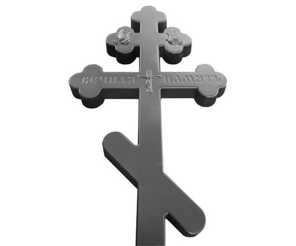 Памятник №059 «Крест, вечная память»
