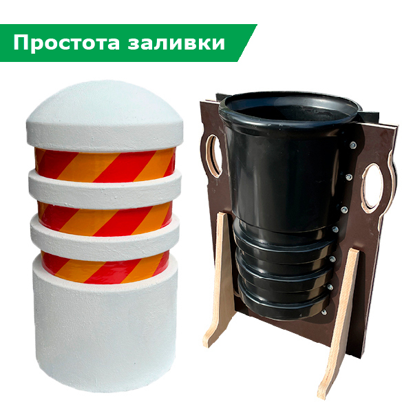 Комплект форм для парковочного столбика (330x330x600) в опалубке
