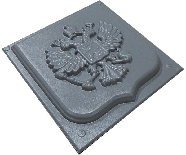 Форма для барельефа «Герб РФ на щите»