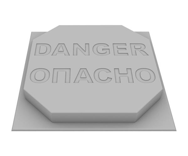 Форма для квадратной плиты защиты кабеля «DANGER/ОПАСНО»