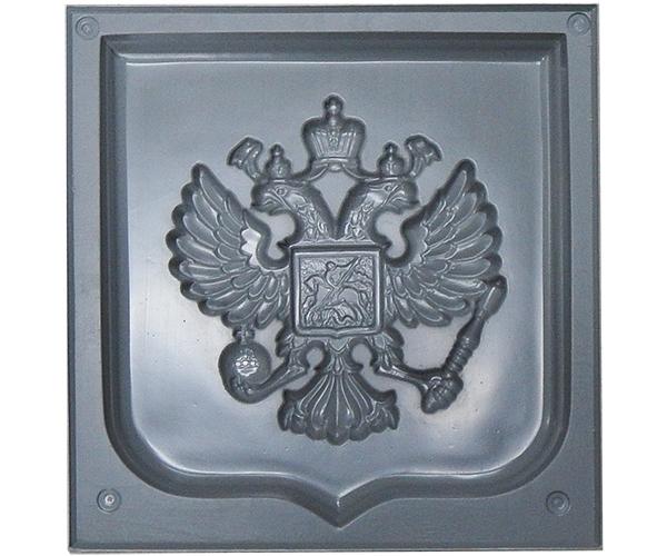 Форма для барельефа «Герб РФ на щите»