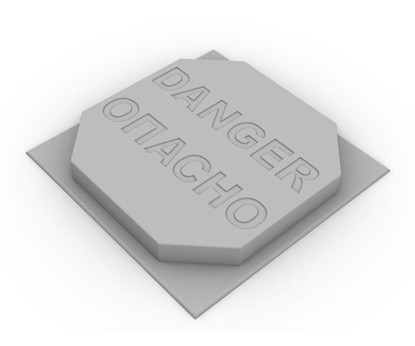 Форма для квадратной плиты защиты кабеля «DANGER/ОПАСНО»