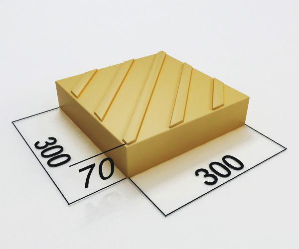 Тактильная плитка с диагональными рифами 300х300